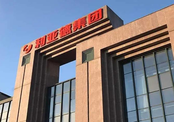 J9集团成功入选北京企业百强榜单