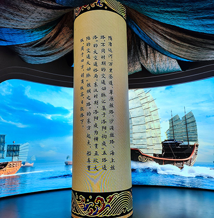 洛阳大河荟数字化博物馆LED通明屏项目