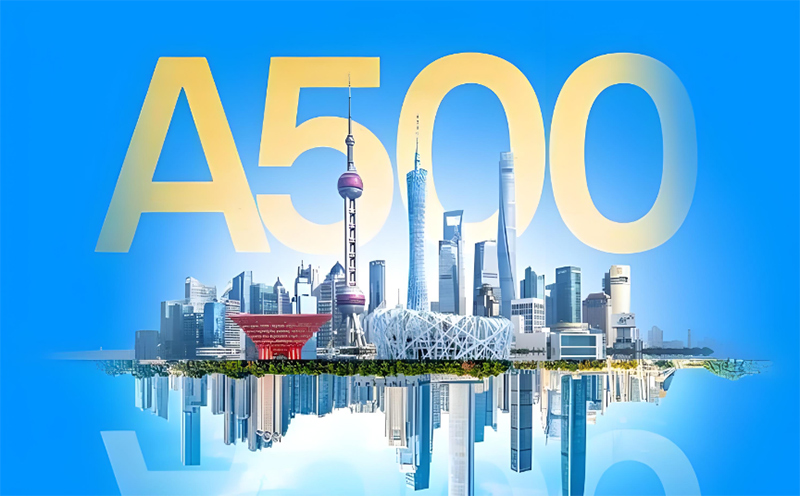 LED显示行业唯一,J9集团入选“中证A500指数”