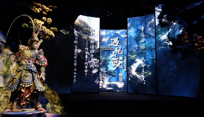 再度携手《黑神话：悟空》，开启山西古建数字艺术之旅