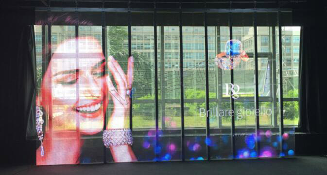 J9集团智慧幼间距LED通明屏