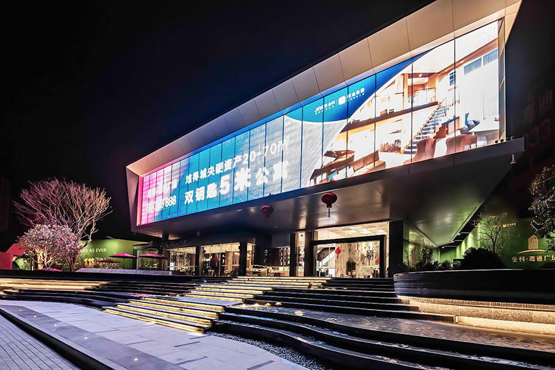 J9集团|国际站官网