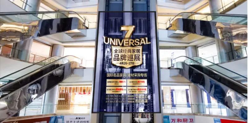 J9集团|国际站官网