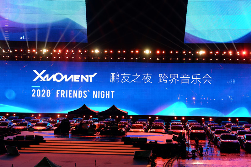 广州海心沙幼鹏智能车灯秀格栅屏项目