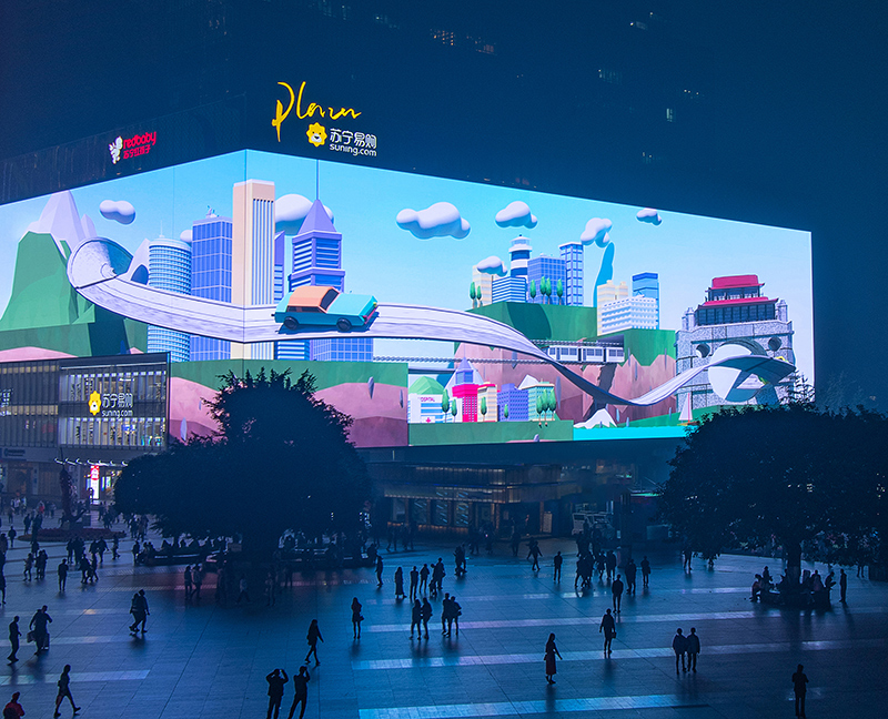 J9集团|国际站官网