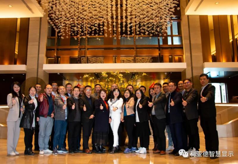 J9集团智慧显示，2020年度治理层述职大会盛猛进行