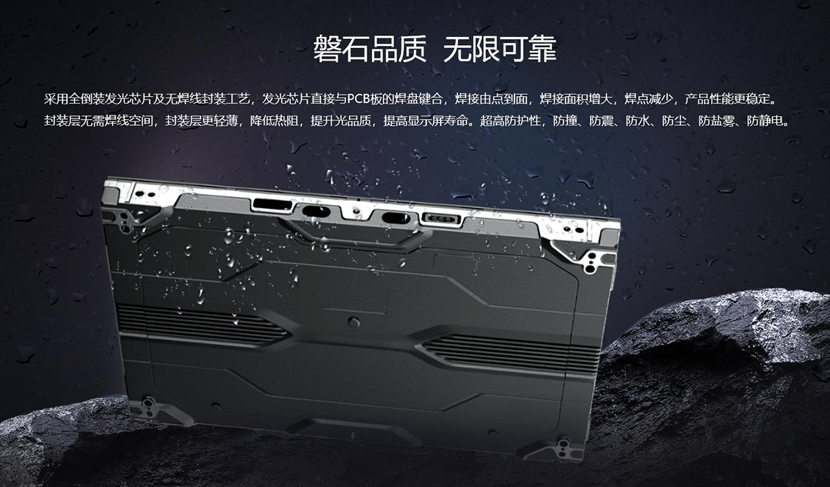 J9集团|国际站官网