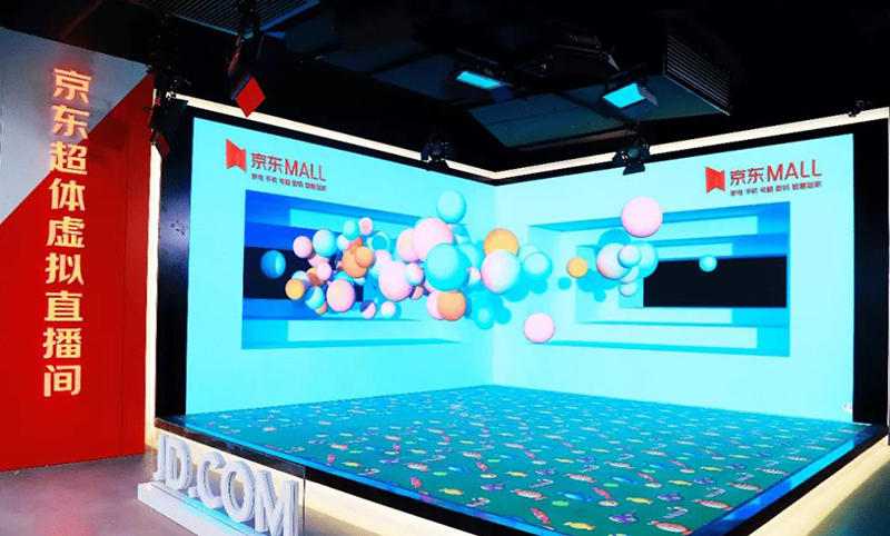 J9集团|国际站官网