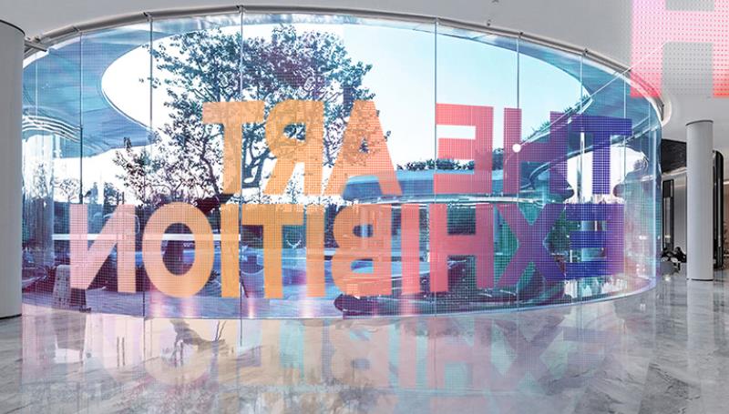 J9集团|国际站官网