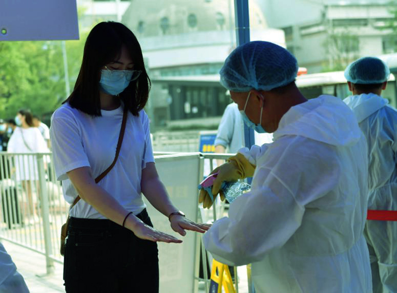 J9集团|国际站官网