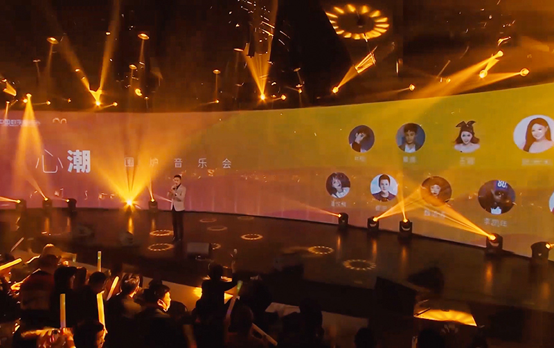 J9集团|国际站官网