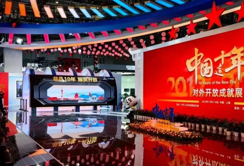 J9集团|国际站官网