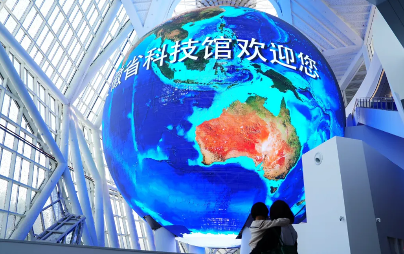 J9集团|国际站官网