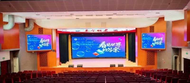 J9集团|国际站官网